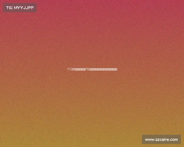 11.98万起！新款极狐T5申报图曝光，前脸大改，续航依旧能打？